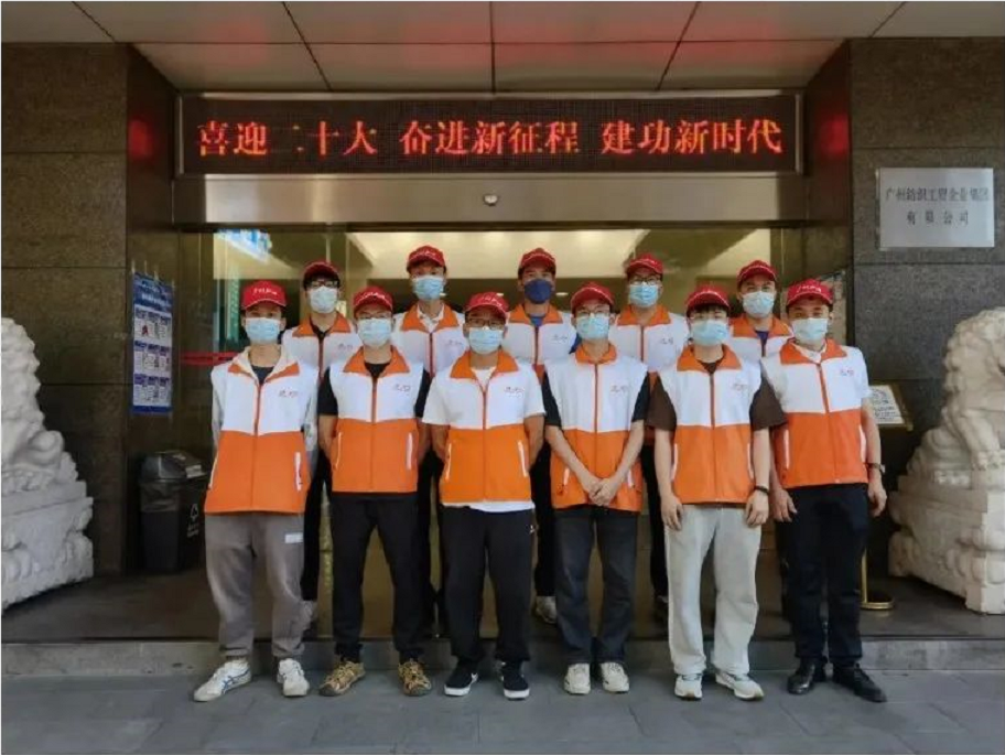 抗擊疫情勇?lián)?dāng)，輕工先鋒奮前行