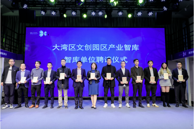 喜訊！T.I.T創(chuàng)意園榮登2021廣州最具價值文化產(chǎn)業(yè)園區(qū)10強榜