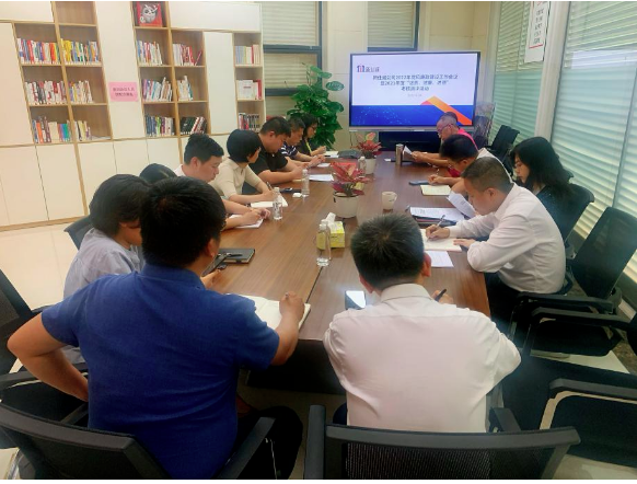 黨風(fēng)引領(lǐng) “三述”護(hù)航——新仕誠公司黨支部召開2022年黨風(fēng)廉政建設(shè)工作會議暨2021年度“述責(zé)、述廉、述德”考核測評活動