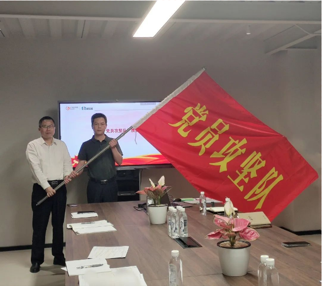 “書記項(xiàng)目”推動(dòng)黨建經(jīng)營深度融合,奮力打好項(xiàng)目建設(shè)攻堅(jiān)戰(zhàn)