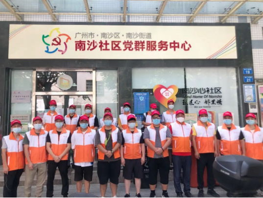 支援防疫，新仕誠(chéng)公司員工堅(jiān)守防疫工作第一線