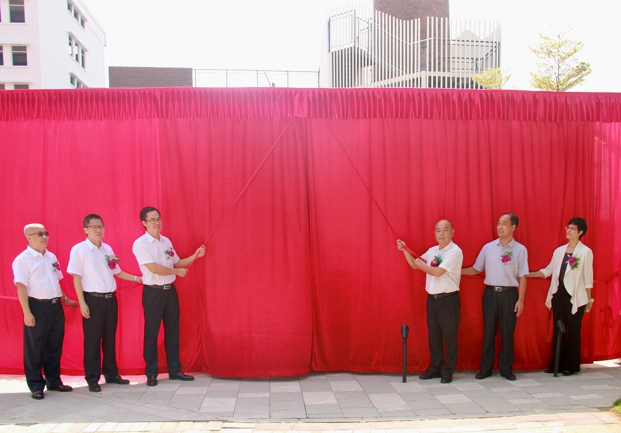 “城”風(fēng)破浪，出新出彩 ——廣州輕工集團(tuán)城市資產(chǎn)標(biāo)識(shí)墻隆重揭幕1